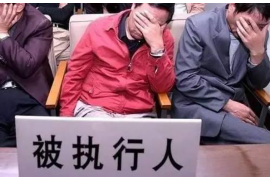 来宾企业清欠服务